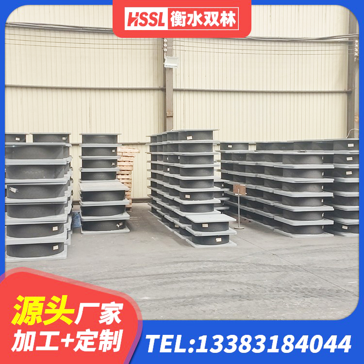 罗甸县LNR600天然隔震支座 罗甸县建筑铅芯橡胶抗震支座生产厂家 罗甸县LRB橡胶隔震支座1100厂家 罗甸县LNR1100橡胶隔震支座什么价格 - 第8张