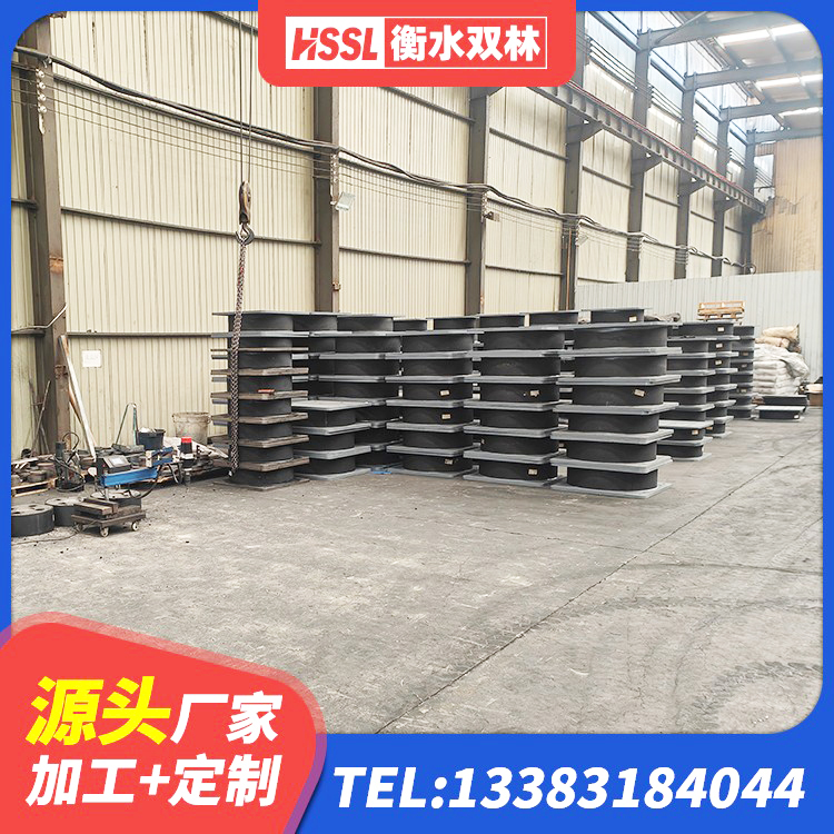 罗甸县LNR600天然隔震支座 罗甸县建筑铅芯橡胶抗震支座生产厂家 罗甸县LRB橡胶隔震支座1100厂家 罗甸县LNR1100橡胶隔震支座什么价格 - 第3张
