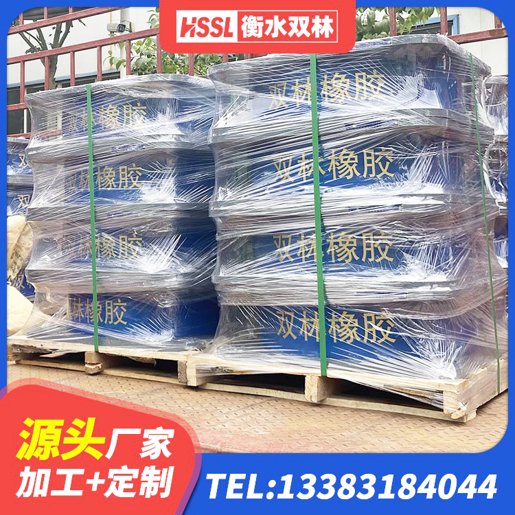 罗甸县橡胶减振支座 罗甸县LNR800天然橡胶隔震支座厂家电话 罗甸县LRB500支座 罗甸县建筑铅芯橡胶防震支座生产厂家 - 第2张