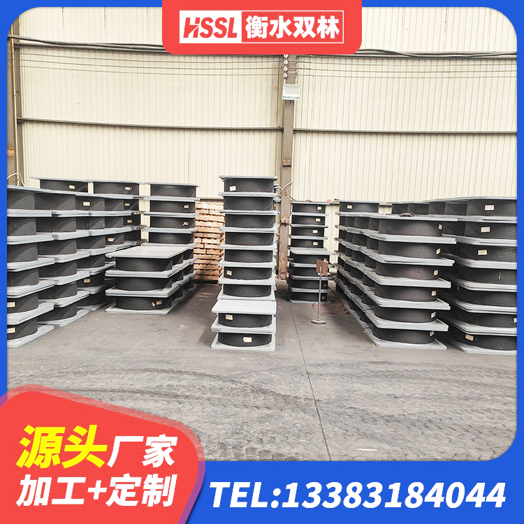 罗甸县HDR500高阻尼隔震支座厂家电话 罗甸县隔震支座哪家好 罗甸县LNR(H)-D620X179橡胶隔震支座源头工厂 罗甸县钢结构建筑减震支座厂家
