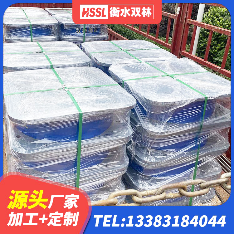 罗甸县隔震高阻尼支座厂家电话 罗甸县HDR1300隔震支座 罗甸县高层橡胶隔震支座价格 罗甸县铅芯橡胶防震支座报价 - 第10张