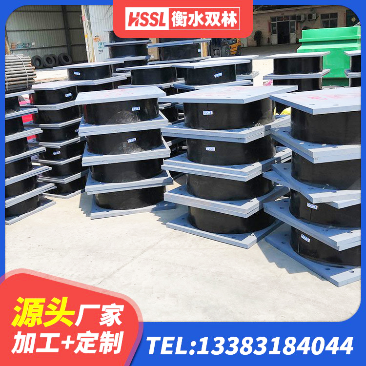 罗甸县高楼隔震支座 罗甸县LRB300铅芯支座什么价格 罗甸县建筑抗震式隔震支座 罗甸县橡胶隔震支座装置源头工厂 - 第7张