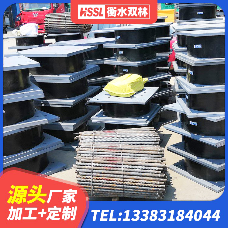 罗甸县LNR1400支座源头工厂 罗甸县LNR水平分散型隔震支座源头工厂 罗甸县高阻尼建筑支座 罗甸县LRB600橡胶隔振支座源头工厂