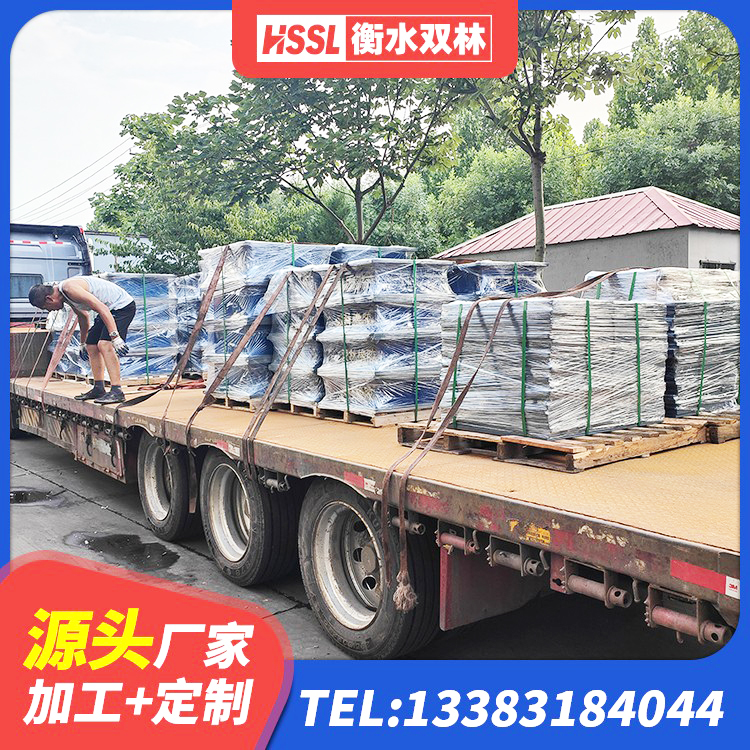 罗甸县隔震高阻尼支座厂家电话 罗甸县HDR1300隔震支座 罗甸县高层橡胶隔震支座价格 罗甸县铅芯橡胶防震支座报价 - 第8张