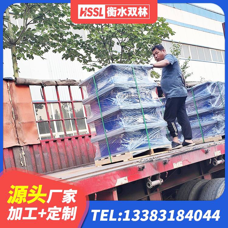 罗甸县HDR400高阻尼隔震支座生产厂家 罗甸县隔震支座II型生产厂家 罗甸县HDR700高阻尼隔震支座什么价格 罗甸县LNG隔震支座源头工厂 - 第4张