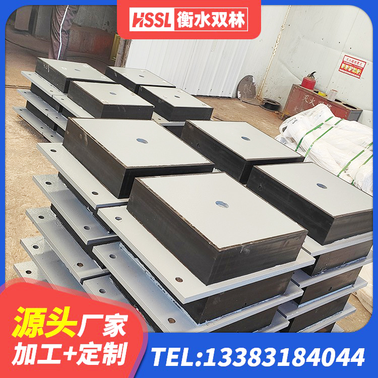 罗甸县LRB700-2橡胶隔震支座 罗甸县LRB1300铅芯橡胶隔震支座厂家 罗甸县抗震高阻尼支座 罗甸县HDR700支座 - 第1张