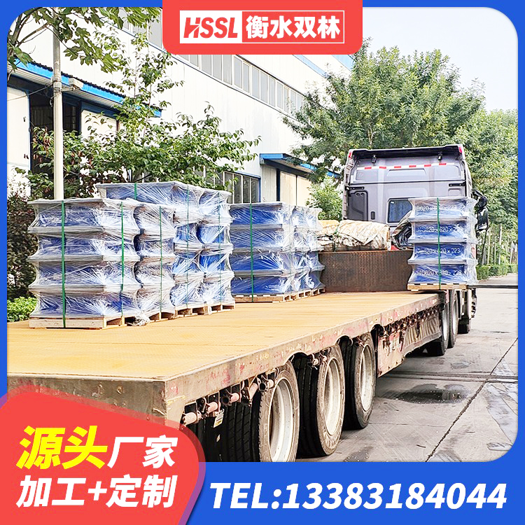 罗甸县LNR400隔震支座 罗甸县建筑隔震支座LNRD420 罗甸县防震隔震支座价格 罗甸县HDR600高阻尼橡胶隔震支座厂家电话 - 第8张