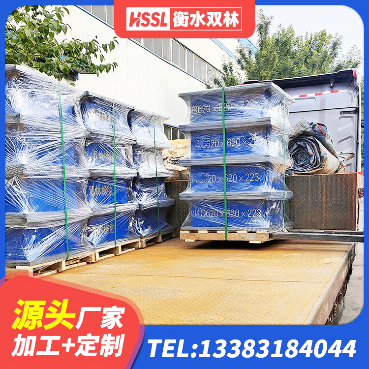 罗甸县橡胶减振支座 罗甸县LNR800天然橡胶隔震支座厂家电话 罗甸县LRB500支座 罗甸县建筑铅芯橡胶防震支座生产厂家 - 第7张