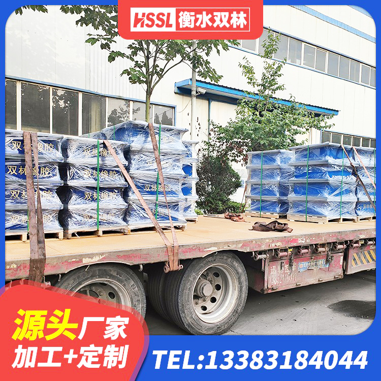 罗甸县橡胶减振支座 罗甸县LNR800天然橡胶隔震支座厂家电话 罗甸县LRB500支座 罗甸县建筑铅芯橡胶防震支座生产厂家 - 第3张