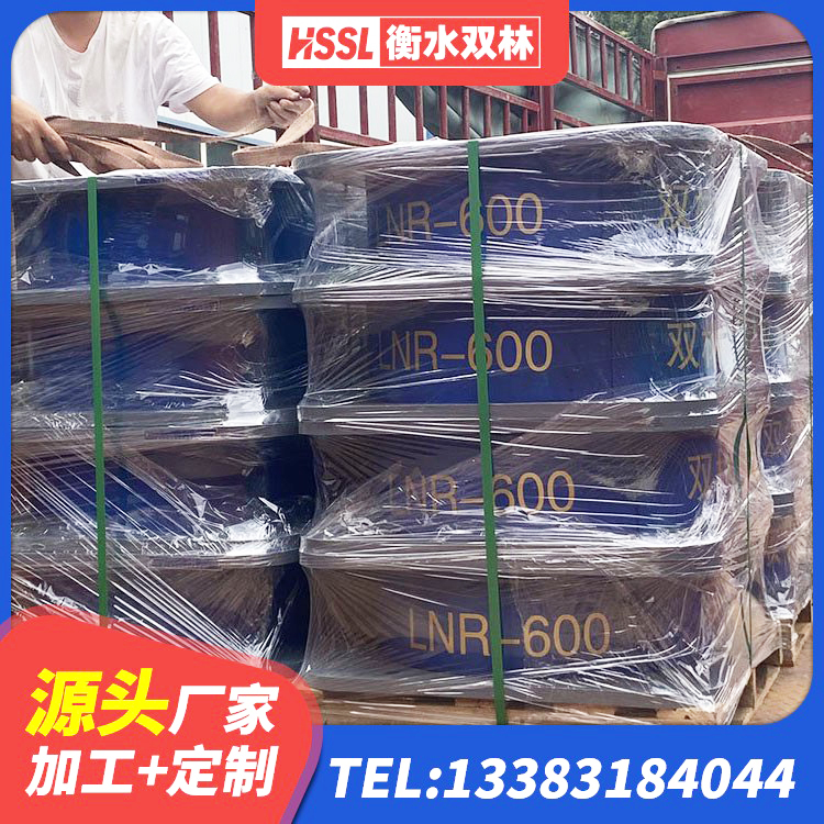 罗甸县HDR400高阻尼隔震支座生产厂家 罗甸县隔震支座II型生产厂家 罗甸县HDR700高阻尼隔震支座什么价格 罗甸县LNG隔震支座源头工厂 - 第2张