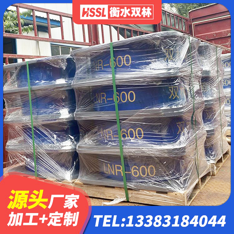 罗甸县隔震高阻尼支座厂家电话 罗甸县HDR1300隔震支座 罗甸县高层橡胶隔震支座价格 罗甸县铅芯橡胶防震支座报价