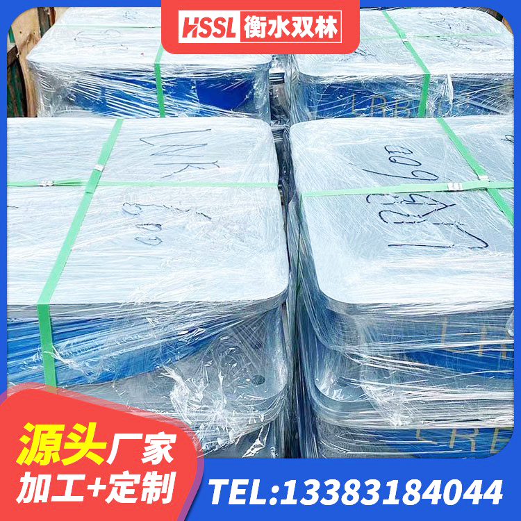罗甸县LNR(H)-D620X179橡胶隔震支座厂家 罗甸县高阻尼减震橡胶支座 罗甸县隔震抗震支座厂家 罗甸县LNR700天然橡胶支座生产厂家 - 第4张