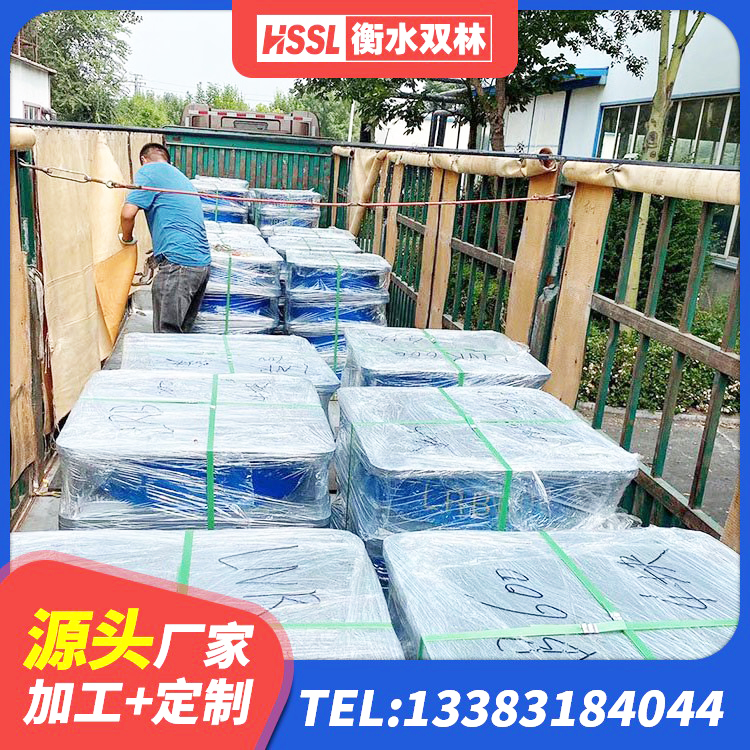 罗甸县高阻尼比橡胶隔震支座厂家 罗甸县LRB1300铅芯支座厂家电话 罗甸县铅芯橡胶防震支座源头工厂 罗甸县HDR1000高阻尼支座生产厂家 - 第4张