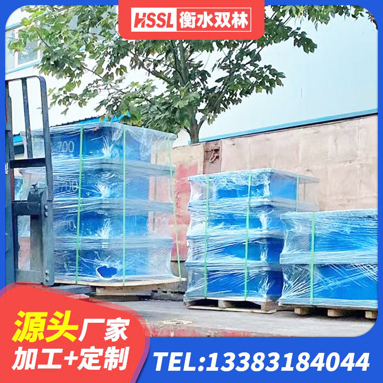 罗甸县高楼隔震支座 罗甸县LRB300铅芯支座什么价格 罗甸县建筑抗震式隔震支座 罗甸县橡胶隔震支座装置源头工厂 - 第3张