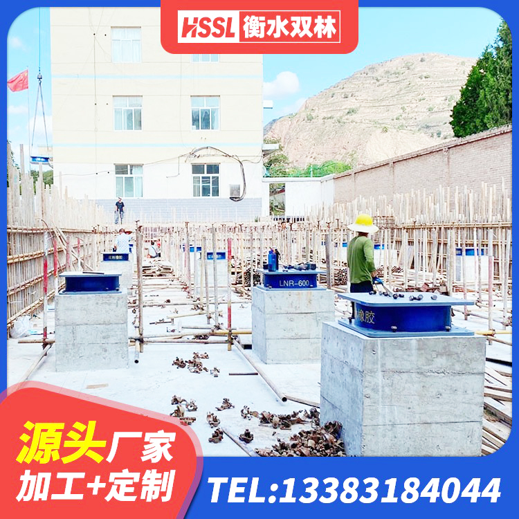 罗甸县分散型橡胶隔震支座生产厂家 罗甸县建筑高阻尼建筑橡胶隔震支座生产厂家 罗甸县HDR1000支座源头工厂 罗甸县天然胶隔震支座生产厂家