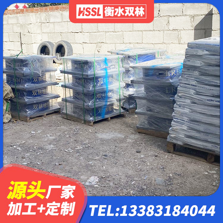 罗甸县LRB1300铅芯支座 罗甸县天然胶橡胶隔震支座厂家 罗甸县LNR-370*370*137圆形高阻尼隔震支座 罗甸县铅芯隔震隔震支座 - 第9张
