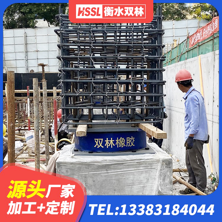 罗甸县LRB1500支座 罗甸县LNR600支座生产厂家 罗甸县水平力分散支座厂家 罗甸县HDR1100高阻尼橡胶支座厂家电话 - 第2张