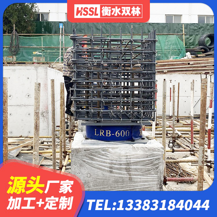 罗甸县LRB1300铅芯支座 罗甸县天然胶橡胶隔震支座厂家 罗甸县LNR-370*370*137圆形高阻尼隔震支座 罗甸县铅芯隔震隔震支座