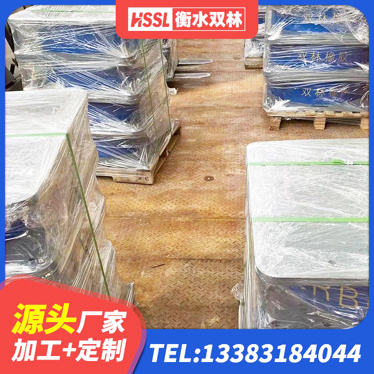 罗甸县圆形铅芯隔震支座源头工厂 罗甸县建筑隔震支座LNR哪家好 罗甸县LRB隔震支座什么价格 罗甸县建筑隔震支座哪里便宜 - 第6张