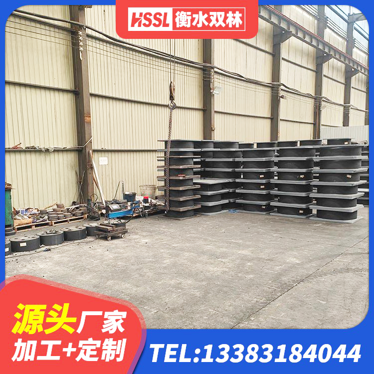 罗甸县LNR1400支座源头工厂 罗甸县LNR水平分散型隔震支座源头工厂 罗甸县高阻尼建筑支座 罗甸县LRB600橡胶隔振支座源头工厂 - 第3张