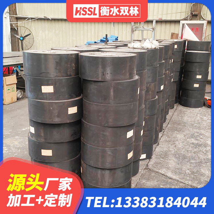 罗甸县橡胶减振支座 罗甸县LNR800天然橡胶隔震支座厂家电话 罗甸县LRB500支座 罗甸县建筑铅芯橡胶防震支座生产厂家 - 第4张