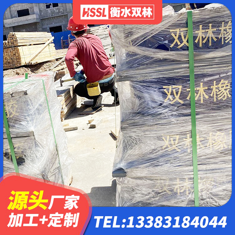 罗甸县高楼隔震支座 罗甸县LRB300铅芯支座什么价格 罗甸县建筑抗震式隔震支座 罗甸县橡胶隔震支座装置源头工厂 - 第6张