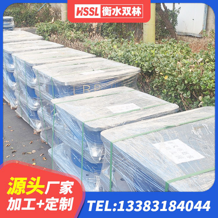 罗甸县LRB700-2橡胶隔震支座 罗甸县LRB1300铅芯橡胶隔震支座厂家 罗甸县抗震高阻尼支座 罗甸县HDR700支座 - 第2张