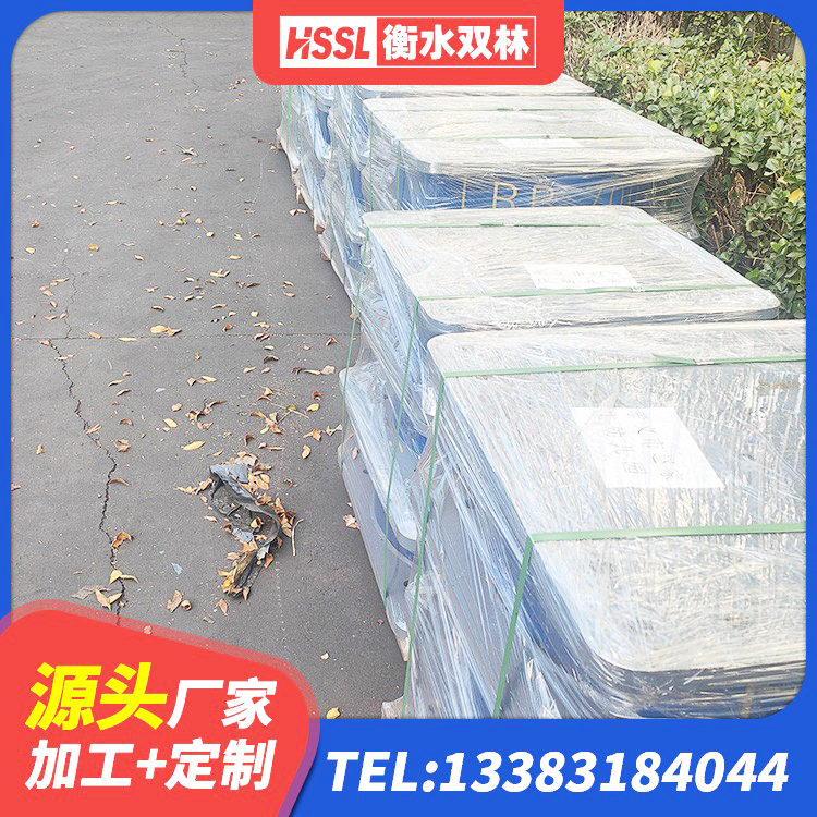 罗甸县LNR1000支座厂家 罗甸县隔震支座LNR型什么价格 罗甸县LNR900天然橡胶隔震支座源头工厂 罗甸县房屋抗震隔震支座厂家 - 第4张