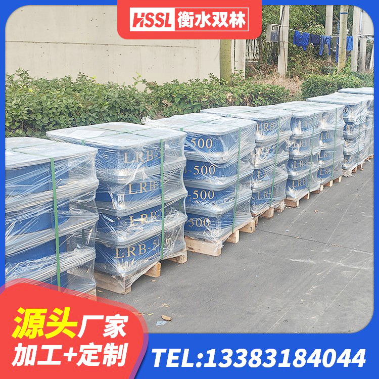 罗甸县有铅芯隔震支座生产厂家 罗甸县减振橡胶隔震支座厂家 罗甸县房屋建筑支座源头工厂 罗甸县LRB隔震支座生产厂家 - 第5张