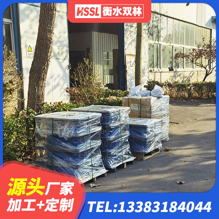 罗甸县LRB700-2橡胶隔震支座 罗甸县LRB1300铅芯橡胶隔震支座厂家 罗甸县抗震高阻尼支座 罗甸县HDR700支座 - 第6张