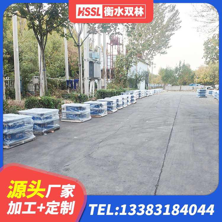 罗甸县建筑铅芯橡胶隔震支座装置厂家 罗甸县建筑高阻尼高阻尼隔震支座源头工厂 罗甸县固定型抗震支座厂家 罗甸县减震隔震支座厂家 - 第6张