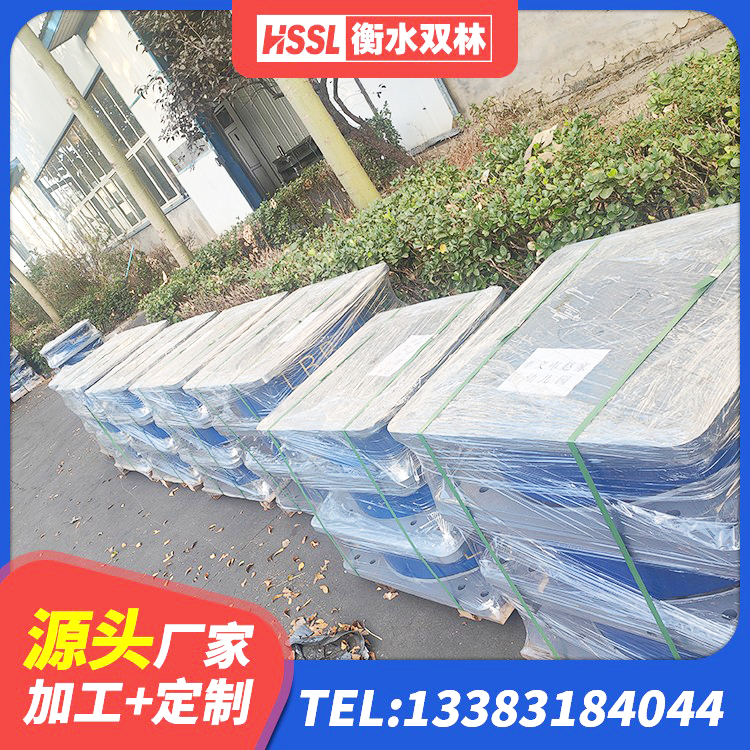 罗甸县隔震高阻尼支座厂家电话 罗甸县HDR1300隔震支座 罗甸县高层橡胶隔震支座价格 罗甸县铅芯橡胶防震支座报价 - 第7张