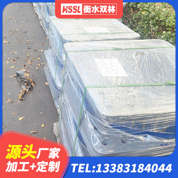 罗甸县隔震高阻尼支座厂家电话 罗甸县HDR1300隔震支座 罗甸县高层橡胶隔震支座价格 罗甸县铅芯橡胶防震支座报价 - 第3张