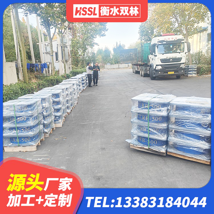 罗甸县LNR600天然隔震支座 罗甸县建筑铅芯橡胶抗震支座生产厂家 罗甸县LRB橡胶隔震支座1100厂家 罗甸县LNR1100橡胶隔震支座什么价格 - 第9张