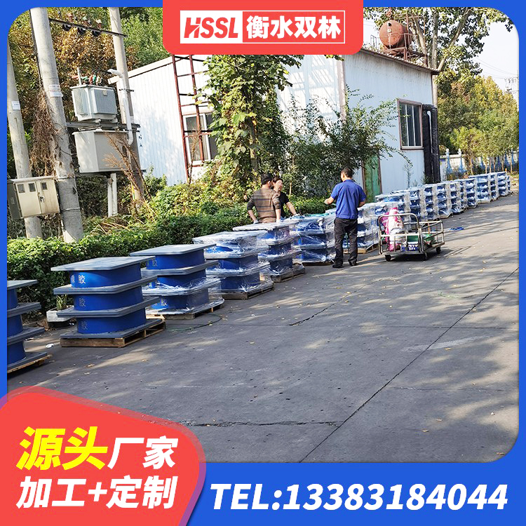 罗甸县铅芯防震支座装置 罗甸县高承载力隔震支座厂家 罗甸县建筑二型隔震支座源头工厂 罗甸县LNR水平力分散力型支座源头工厂 - 第5张