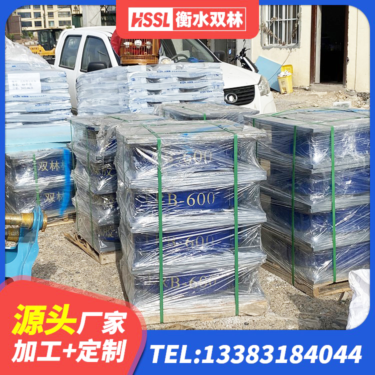罗甸县LRB1300铅芯支座 罗甸县天然胶橡胶隔震支座厂家 罗甸县LNR-370*370*137圆形高阻尼隔震支座 罗甸县铅芯隔震隔震支座 - 第4张